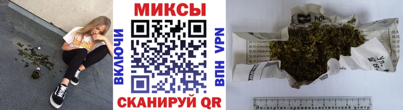 БУТИРАТ оксибутират  Шахунья 