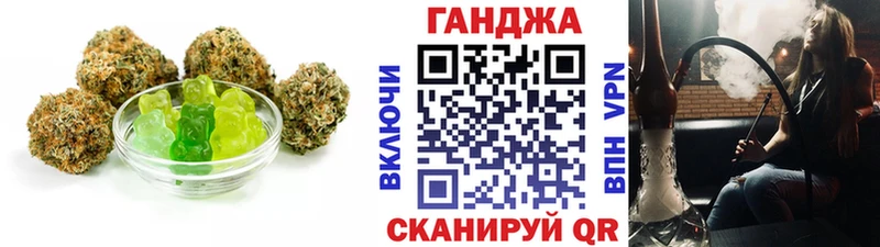 купить   гидра   Canna-Cookies марихуана  Шахунья 