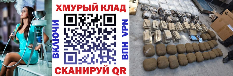 Героин Афган  Шахунья 