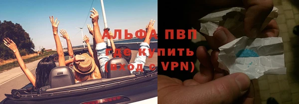 гашиш Навашино