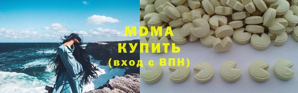 jwh Надым