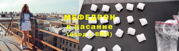 MESCALINE Михайлов