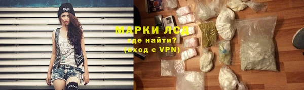 jwh Надым