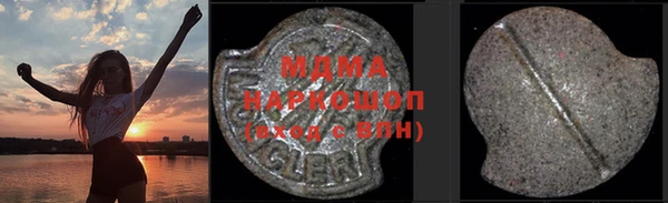 гашиш Навашино