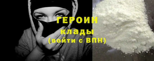 ALPHA-PVP Наволоки