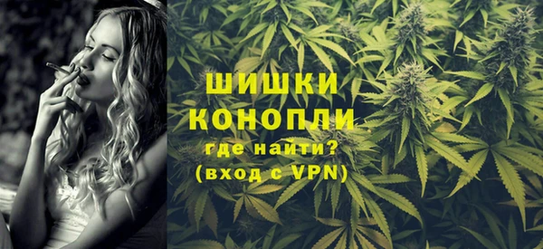 крисы Михайловка