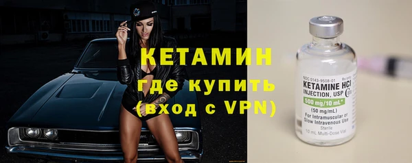 jwh Надым