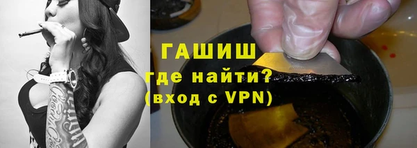 jwh Надым