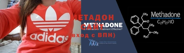 jwh Надым