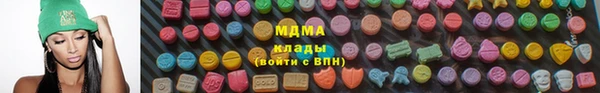 MESCALINE Михайлов