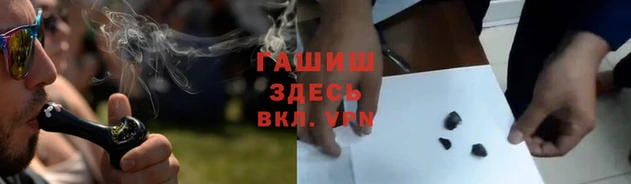 MESCALINE Михайлов