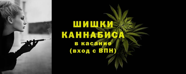 гашиш Навашино