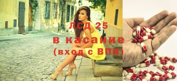 jwh Надым