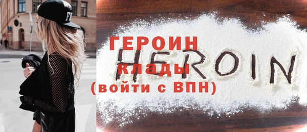 MESCALINE Михайлов