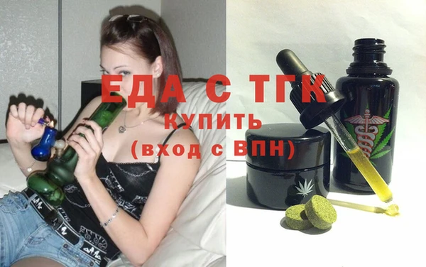 гашиш Навашино
