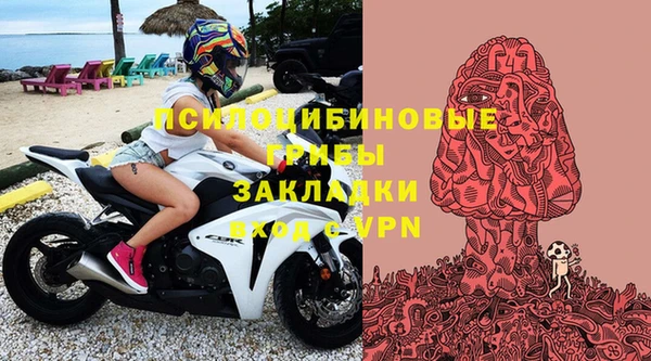 гашиш Навашино