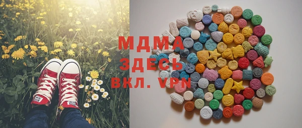 jwh Надым