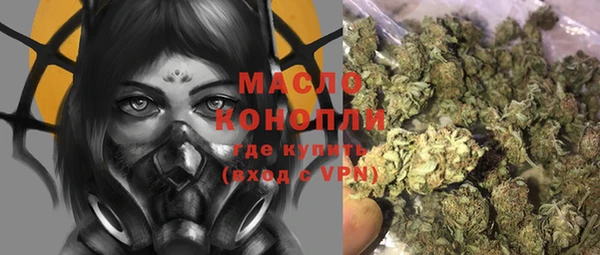 ALPHA-PVP Наволоки