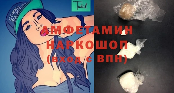крисы Михайловка
