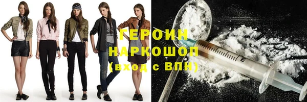 крисы Михайловка