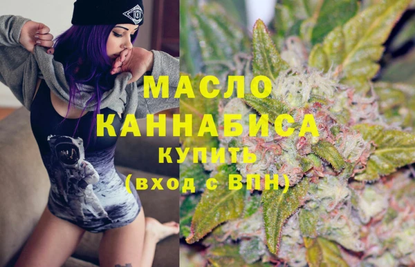 крисы Михайловка