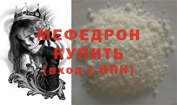 jwh Надым